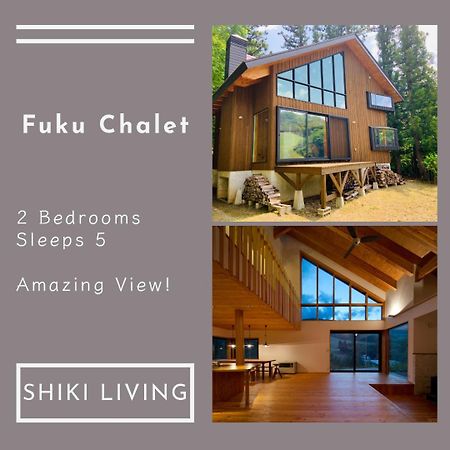Fuku Chalet Hakuba Bagian luar foto